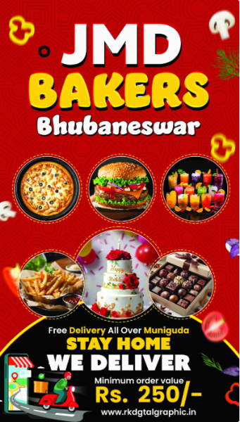 thumbnail Restaurant Combo Flex Banner Pack  JMD Bakers & Tiffin Center